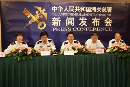 中华人民共和国海关总署 > 交流互动 > 网上直播 >  >