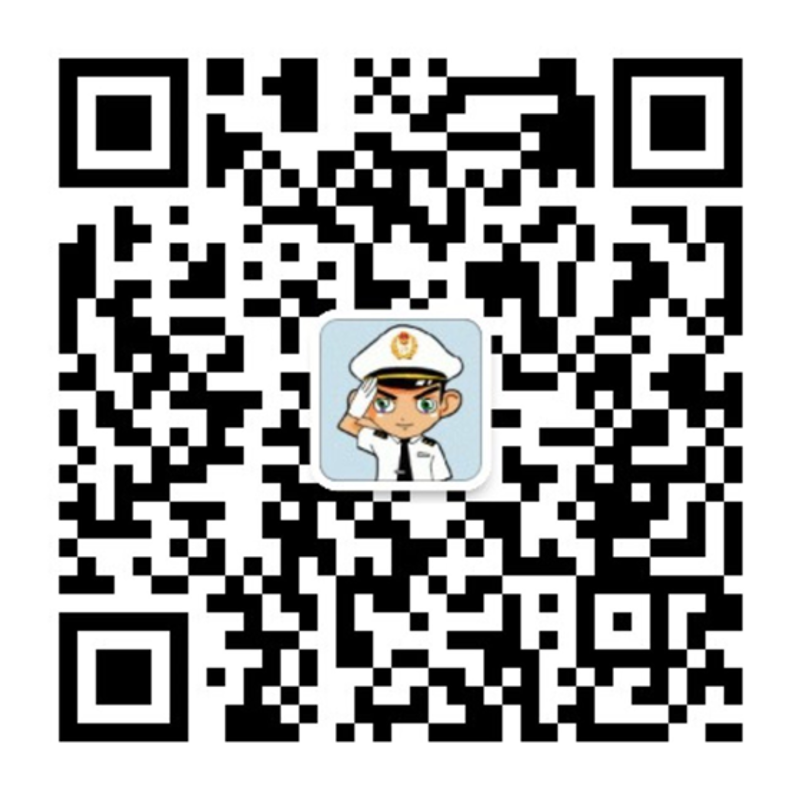 福州海关12360（微信）