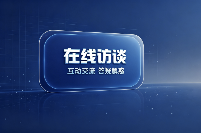 本栏目暂无其他更新事项