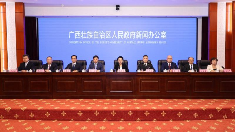 2026年“共享大市场·出口中国”——“东盟水果 汇聚广西”活动新闻发布会